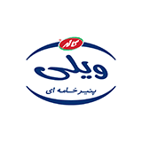 ویلی